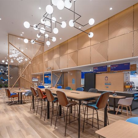 Holiday Inn Express Ningbo City Center By Ihg Eksteriør bilde