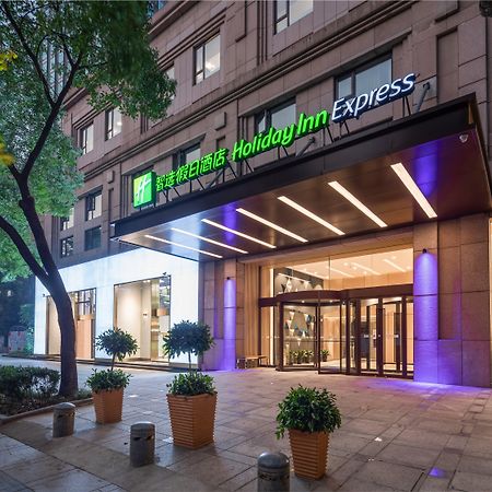 Holiday Inn Express Ningbo City Center By Ihg Eksteriør bilde
