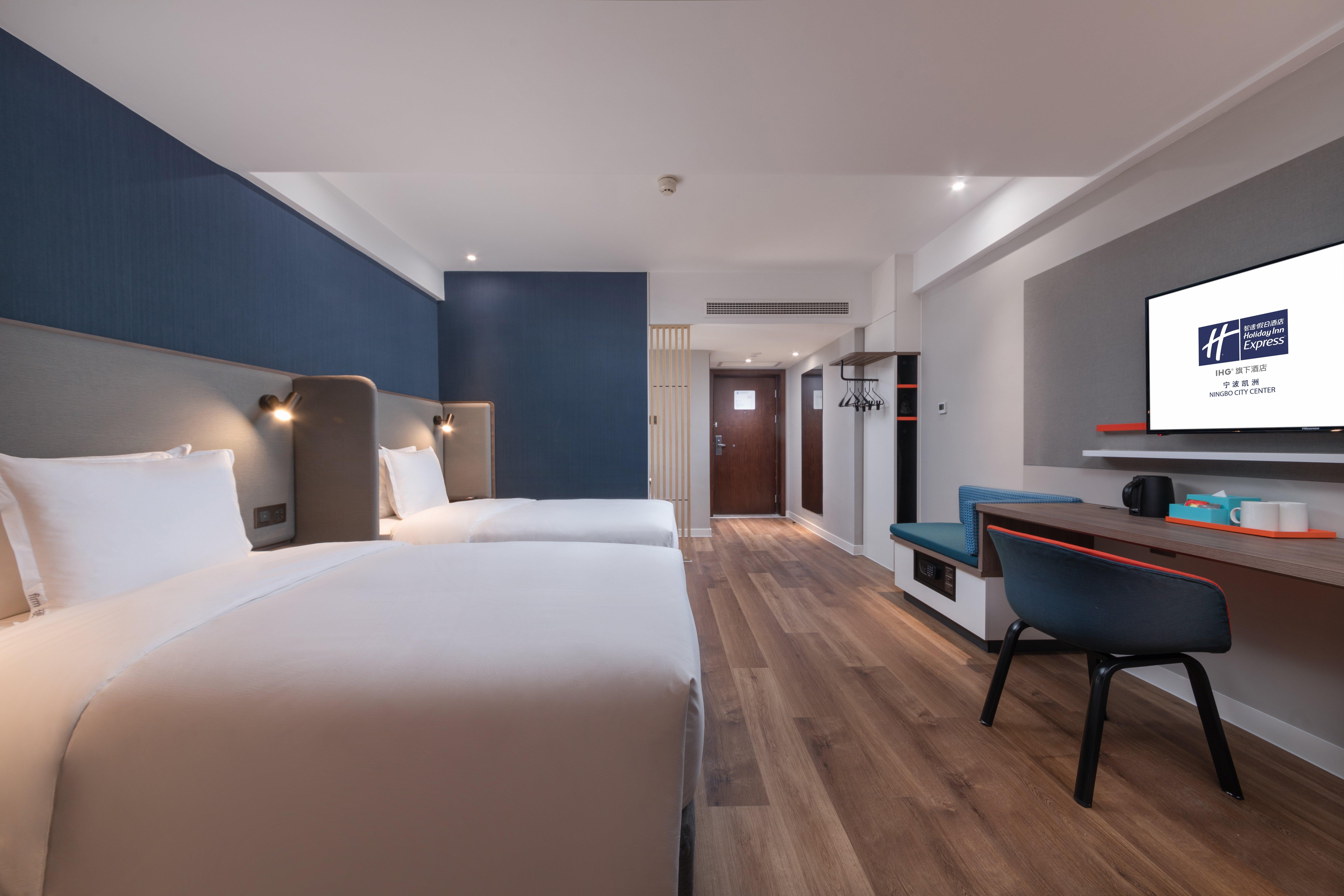 Holiday Inn Express Ningbo City Center By Ihg Eksteriør bilde