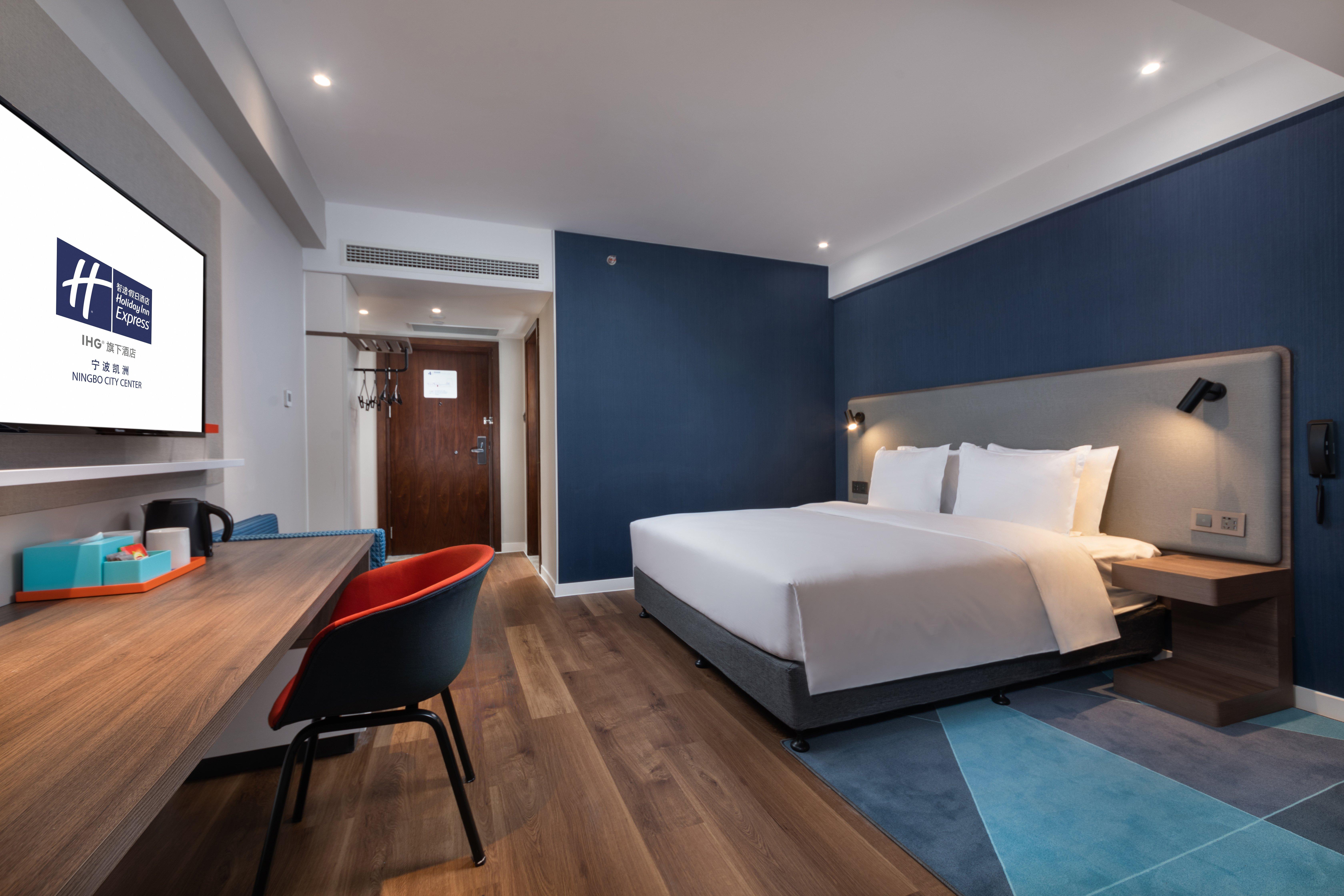 Holiday Inn Express Ningbo City Center By Ihg Eksteriør bilde