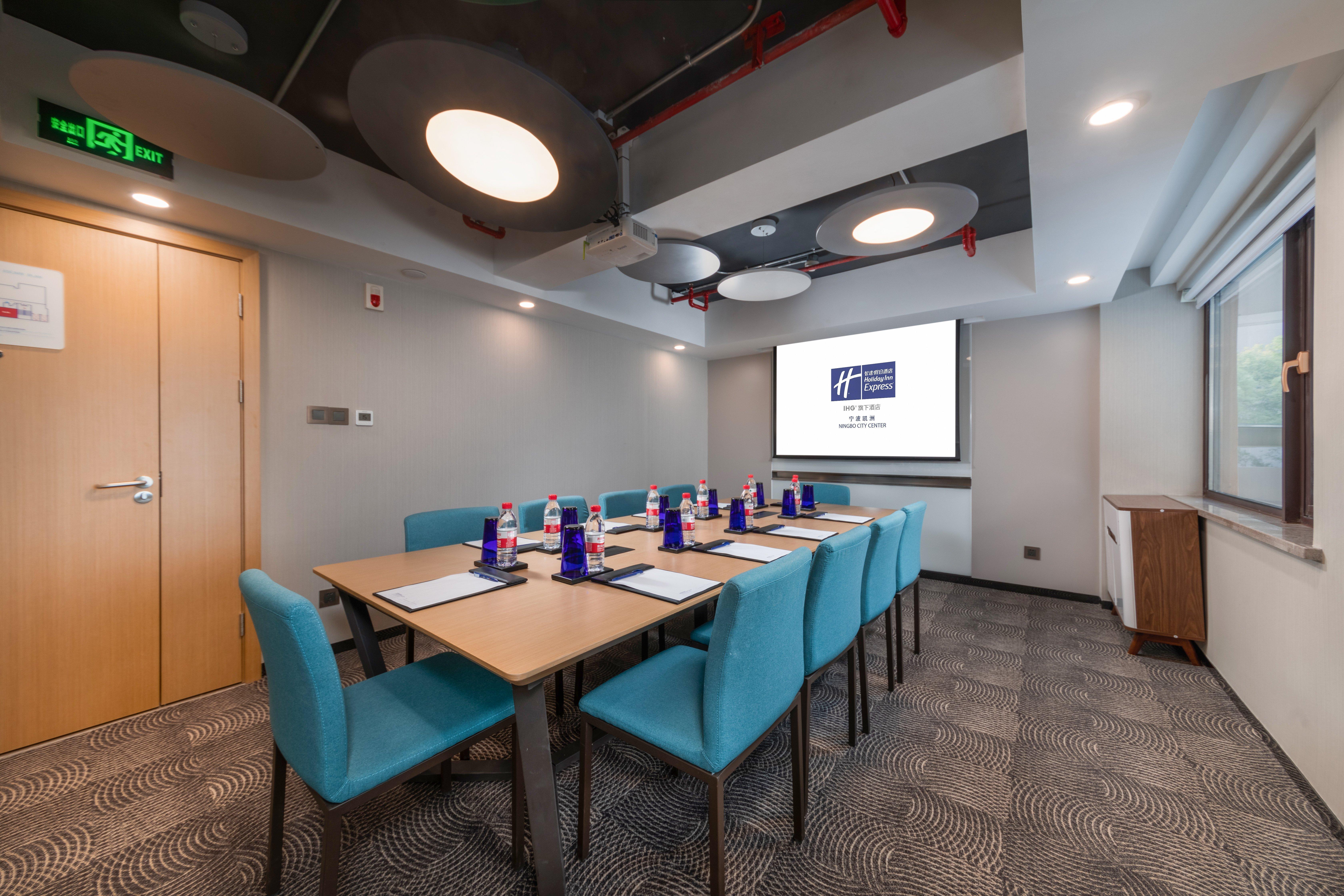Holiday Inn Express Ningbo City Center By Ihg Eksteriør bilde