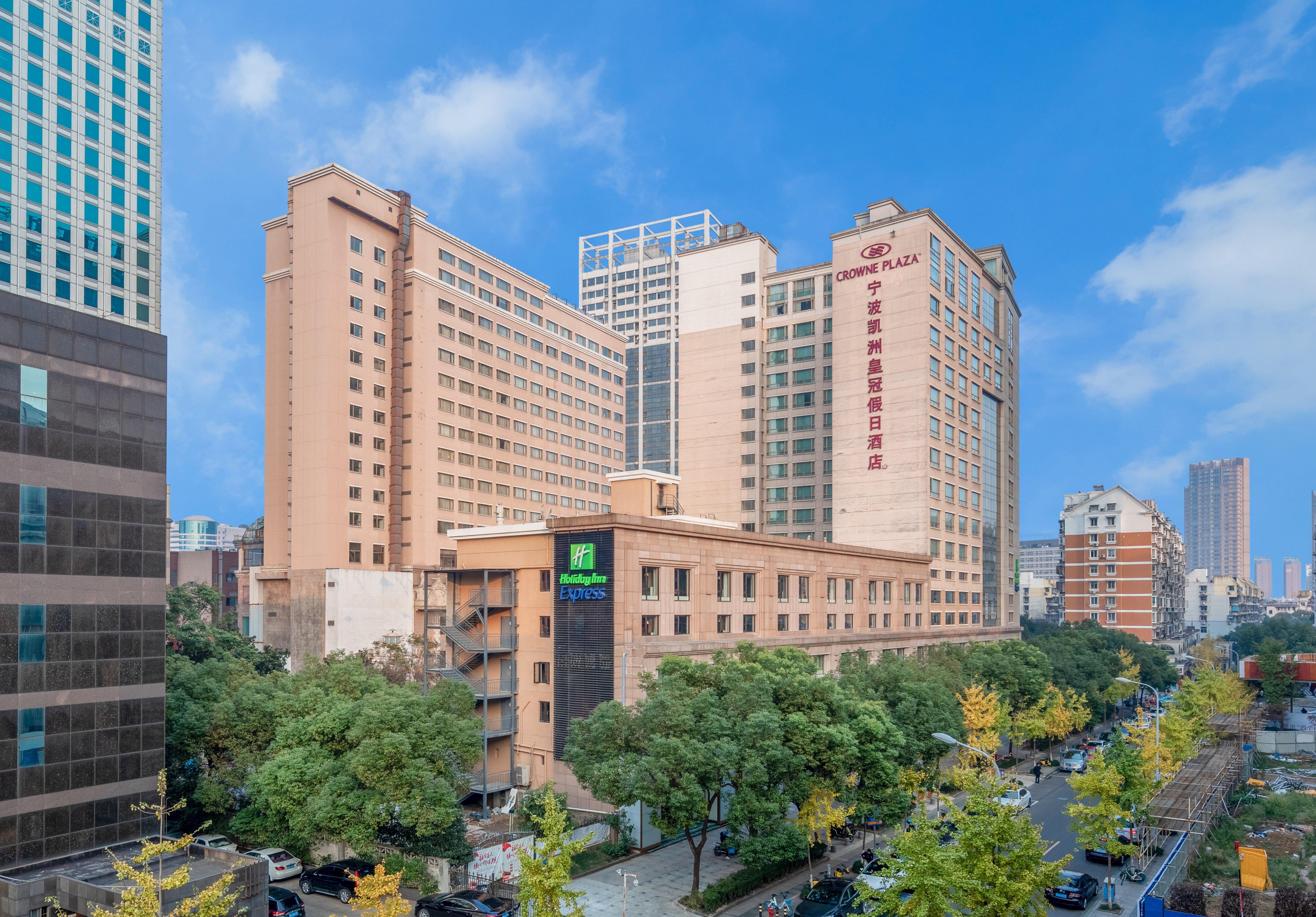 Holiday Inn Express Ningbo City Center By Ihg Eksteriør bilde