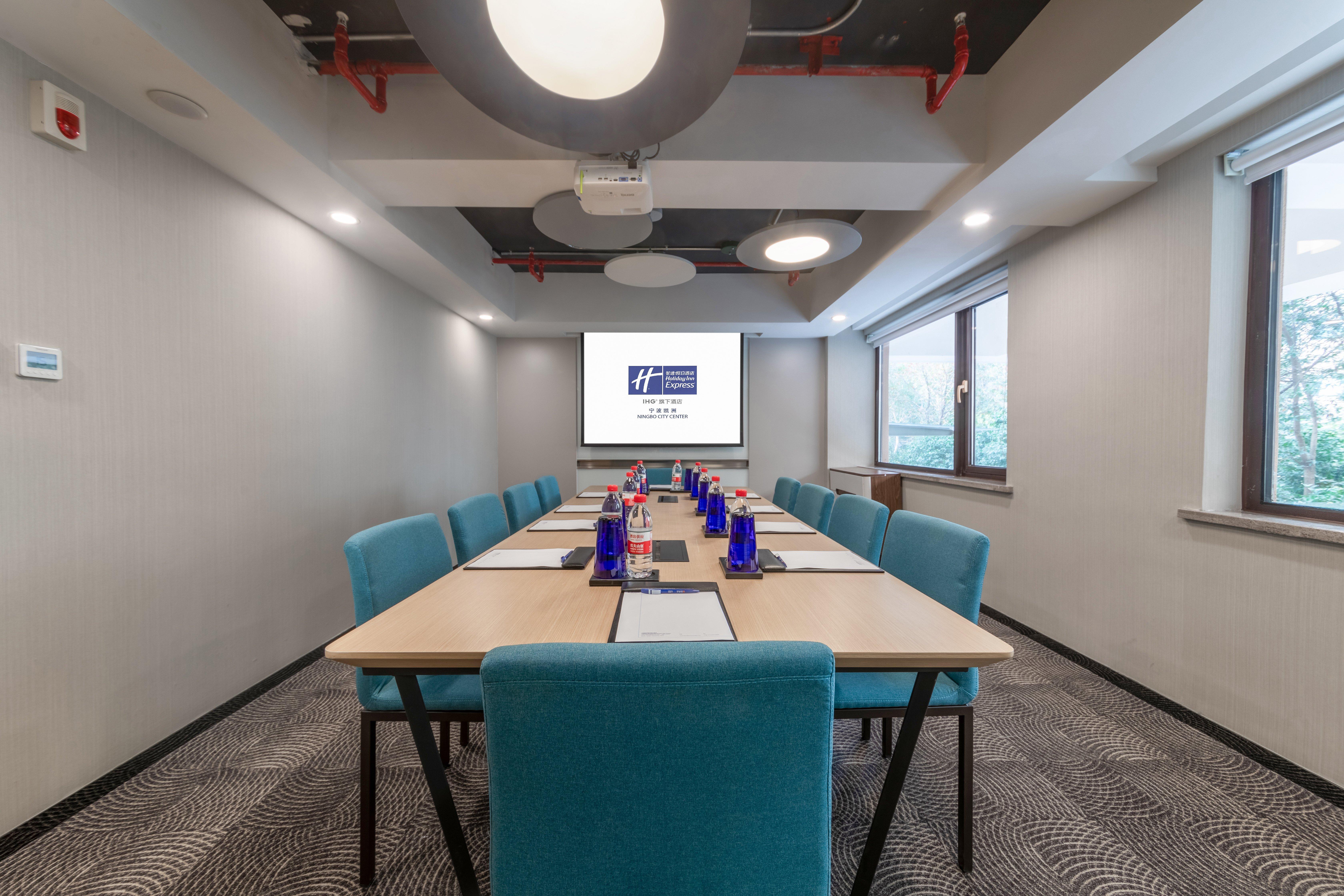 Holiday Inn Express Ningbo City Center By Ihg Eksteriør bilde