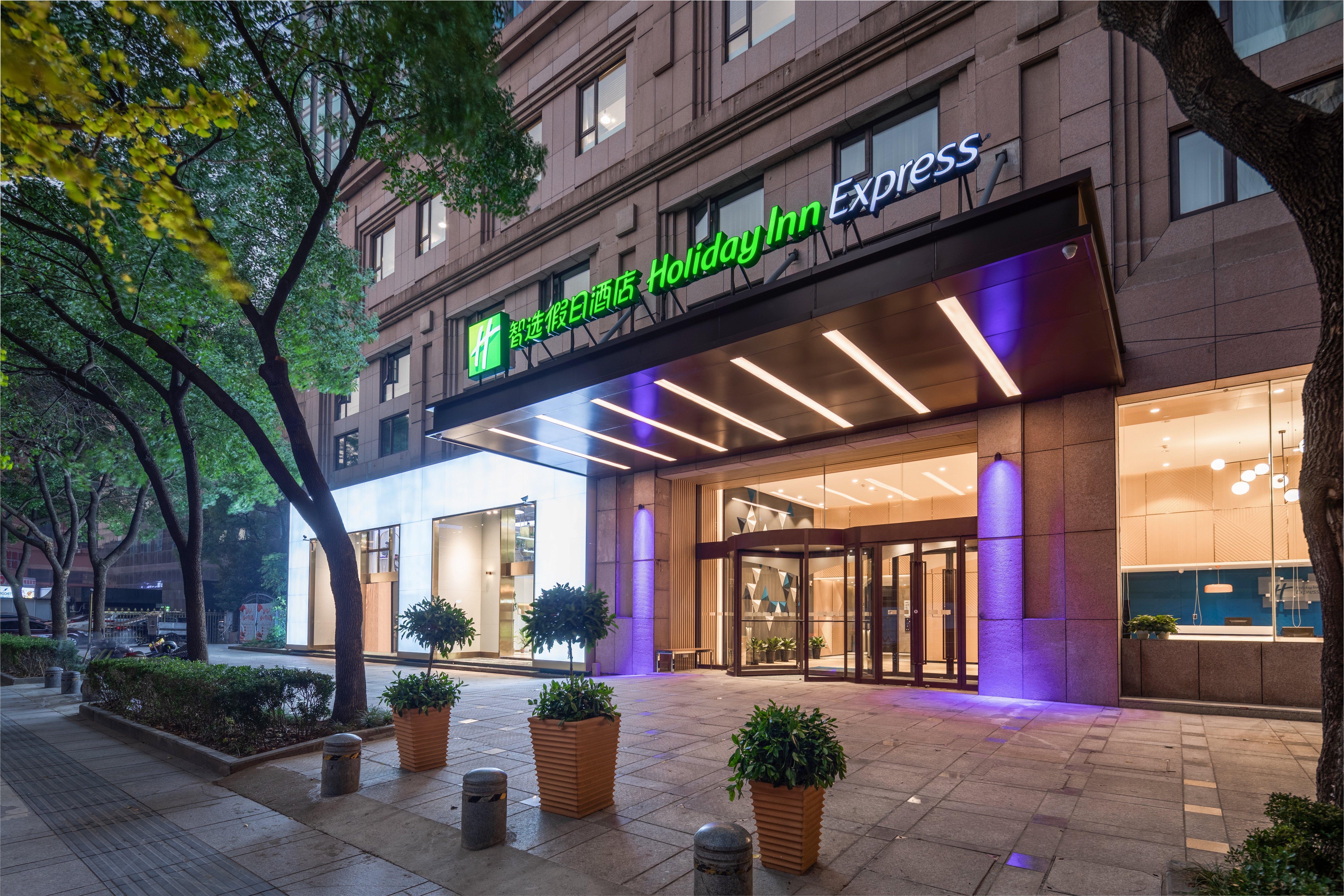 Holiday Inn Express Ningbo City Center By Ihg Eksteriør bilde