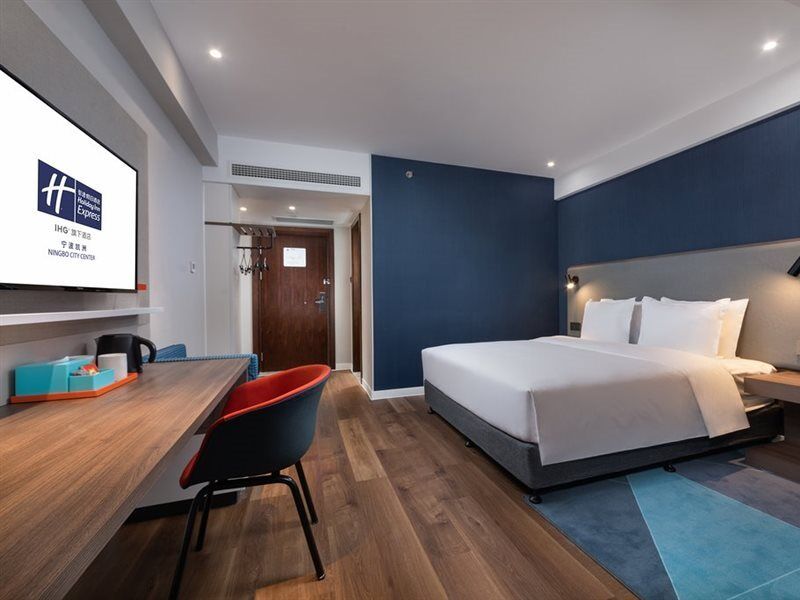 Holiday Inn Express Ningbo City Center By Ihg Eksteriør bilde