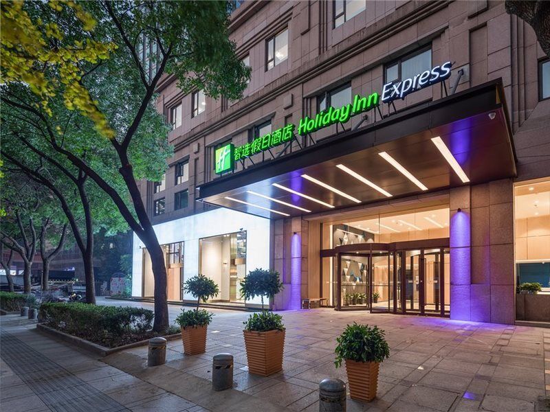 Holiday Inn Express Ningbo City Center By Ihg Eksteriør bilde