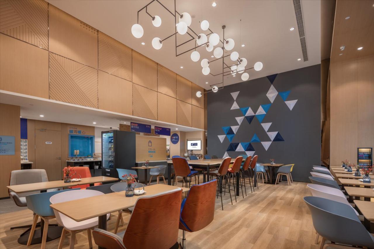 Holiday Inn Express Ningbo City Center By Ihg Eksteriør bilde